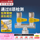 潛水艇（Submarine）4分活接三通燃?xì)忾y門黃銅燃?xì)忾y天然氣一分二路獨立開關(guān)燃?xì)馇蜷y A2:活接三通U閥門DN15（雙開關(guān)）