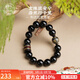 布達(dá)拉宮黑曜石六字真言手串男香灰轉(zhuǎn)運(yùn)珠本命年文玩串珠手鏈生日禮物 黑曜石手串
