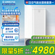 紐恩泰空氣能家用家電分體式直流變頻遠程智控水電分離熱泵熱水器悅享 1.5匹 一級能效 180升 推薦3-4人