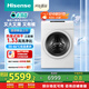 海信（Hisense）大薄荷熱泵洗烘一體E7Q洗衣機(jī) 全自動(dòng)滾筒洗衣機(jī)13公斤大容量 健康活水洗 WH130E7Q 國(guó)家補(bǔ)貼