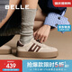 百麗周雨彤同款德訓板鞋女2025新款商場(chǎng)A6N4DAM5 米白/棕  37