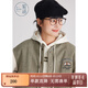 紫涵撞色棒球服棉衣女冬季學(xué)院風(fēng)夾克棉服落肩袖運動(dòng)休閑 霧綠色 L