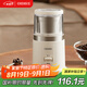 OIDIRE 研磨機(jī) 磨豆機(jī) 磨粉機(jī)中藥粉碎機(jī)料理機(jī)多功能打粉機(jī)干粉機(jī)破碎機(jī)咖啡豆研磨機(jī) ODI-YM07 單杯體