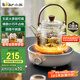 小熊（Bear）電陶爐 迷你煮茶爐 老白茶紅茶普洱養(yǎng)生茶爐小型家用加熱多功能不挑鍋輕音烹煮圍爐煮茶 DTL-J13Z5