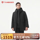 坦博爾鵝絨羽絨服男連帽商務(wù)休閑外套可拆洗內(nèi)膽520595A 黑色 190 