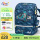 Gmt for kids書(shū)包小學(xué)生兒童大容量禮物超輕護脊減負1-4年級男女超級暴龍Light