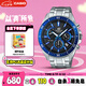 卡西歐（CASIO）手表男EDIFICE防水計(jì)時(shí)時(shí)尚簡(jiǎn)約石英表送男友禮物EFR-552D-1A2