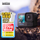 GoPro HERO13 Black 運(yùn)動(dòng)相機(jī) 戶外摩托騎行 潛水防水防抖相機(jī) Vlog數(shù)碼運(yùn)動(dòng)攝像機(jī) 旅拍照相機(jī)