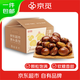京覓湖北秭歸高山老樹(shù)板栗 脆甜鮮嫩新栗子4斤(一元硬幣大)源頭直發(fā)