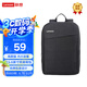 聯(lián)想（Lenovo）經(jīng)典商務(wù)雙肩包B210筆記本15.6英寸電腦包休閑簡(jiǎn)約電腦背包男女學(xué)生書(shū)包