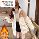 啄木鳥(niǎo)（TUCANO）韓版拼色羊羔毛外套女秋冬2025新款時(shí)尚初中高中學(xué)生加絨加厚棉服 杏色 冬季款 加絨 2XL