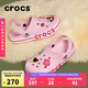 crocs卡駱馳貝雅卡駱班|205089 芭蕾粉-6TG 37/38(230mm) 