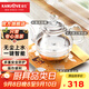 金灶（KAMJOVE）自動(dòng)上水電熱水壺 全智能玻璃煮水壺 底部上水茶臺(tái)燒水壺保溫一體 香檳金 1個(gè)