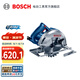 博世（BOSCH） GKS 140  手提式木工電鋸/電圓鋸/ 切割機(jī) 原廠標(biāo)配（含鋸片）