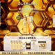 嬌蘭（Guerlain）帝皇蜂姿抗皺緊致套裝復原蜜雙效精華面部護膚禮盒生日禮物送女友