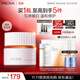 珀萊雅（PROYA）雙抗面霜50g補(bǔ)水保濕美白面霜滋潤抗氧保濕面霜舒緩煥亮修護(hù)