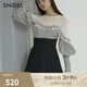 SNIDEL秋冬甜美淑女圓領(lǐng)微透荷葉邊拼接針織衫SWNT244182 條紋 均碼 （F）