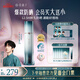 花西子【見面會(huì)搶先購】第二代小黛傘55g花西紫防曬隔離妝前提亮軍訓(xùn)