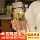 西多米運(yùn)動(dòng)水杯大容量茶水分離杯夏季便攜水杯外出攜帶男款水杯男士