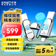 憶捷（EAGET）512GB Type-C USB3.0 FU68指紋加密手機(jī)U盤 雙接口安卓電腦兩用防泄密高速優(yōu)盤商務(wù)