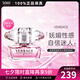 范思哲（VERSACE）晶鉆香戀水晶女士淡香水 花果香調 小眾香送女友七夕節(jié)生日禮物 50ml