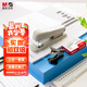 晨光（M&G）鋼制辦公訂書機3件套裝(訂書器+訂書釘1000釘+起釘器)適配12#號釘25頁 灰色ABS916KBK