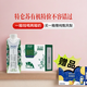 蒙?！举I(mǎi)一送一】特侖蘇有機純牛奶夢(mèng)幻蓋250ml*10瓶整箱裝送純甄酸奶 5月產(chǎn)11月到期