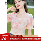 百圖betu女裝夏新款襯衫法式浪漫方領(lǐng)水彩暈染繡花襯衫女2306T26 粉紅 L