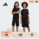 adidas男女大童休閑簡(jiǎn)約三條紋純棉運動(dòng)短褲新款阿迪達斯輕運動(dòng) 黑色/白色     164