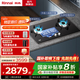 林內(nèi)（Rinnai）5.2KW大火力猛火灶家用嵌入式燃?xì)庠罹唠p眼灶 超能蓮花火定時(shí)防干燒 換裝不改孔  一級能效 2ERLS1 【星耀黑】5.2kw蓮花火定時(shí)防干燒 2ERLS1