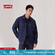 Levi's李維斯25年春季新款男士哈靈頓風美式休閑時尚牛仔夾克外套 牛仔藍 A5782-0050 L