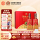 杜康【中秋送禮】白酒酒祖杜康9窖區(qū)50度濃香型酒送禮白酒 2瓶裝禮盒 50度 500mL 2瓶 禮盒裝