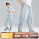 ASK JUNIOR【快干】?jì)和澴酉募厩嗌倌陸?hù)外運動(dòng)跑步褲網(wǎng)眼透氣男大童防蚊褲