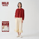 無(wú)印良品 MUJI IDEE 女式 強(qiáng)捻長(zhǎng)袖襯衫女士襯衣內(nèi)搭春秋GAD04C4S 深紅色 M （155/80A）