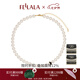 翡拉拉（fellala）原創(chuàng  )點(diǎn)墨系列新款全新設計概念百搭風(fēng)格仿珍珠項鏈女串珠鏈送禮物 點(diǎn)墨系列（項鏈）