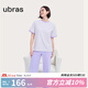 ubras純色舒適柔軟水果全棉家居服睡衣女短袖長(zhǎng)褲短褲套裝情侶款 【短袖長(zhǎng)褲】女款-龍晴紫色 M