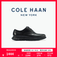 colehaan/歌涵 男士牛津鞋 新款商務(wù)布洛克雕花透氣休閑皮鞋C39601 黑色-C39601 41.5