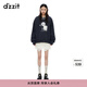 DZZIT【爆款補(bǔ)單】地素半身裙早春新款雪紡里布設(shè)計(jì)休閑裙子女 米白色 XS