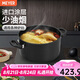 美亞（MEYER）酷樂系列雙耳湯鍋24cm 不粘鍋煲湯煮面燉鍋 燃?xì)庠铍姶艩t適用
