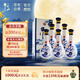 牛欄山二鍋頭 典藏15 清香型 白酒 42度 500ml*6瓶 整箱裝 中秋送禮