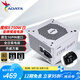 威剛（ADATA）XPG魔核SP系列電源金牌全模組全日系電容臺式電腦穩(wěn)定節(jié)能低噪智能溫控喬威代工ATX3.1適配9800X3D XPG魔核II 750W 白【喬威全日系】
