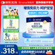 合生元（BIOSTIME）原味兒童益生菌小藍(lán)帽 嬰兒益生元雙歧桿菌增強(qiáng)免疫 60袋