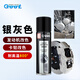 GOOT岡圖耐高溫卡鉗漆800℃度高溫自噴漆汽車(chē)摩托車(chē)排氣管剎車(chē)盤(pán)漆