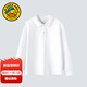 G.DUCKKIDS小黃鴨兒童polo衫男女童長(cháng)袖T恤白色中大童翻領(lǐng)打底衫小學(xué)生校服 白色 130 尺碼7~8歲【120-130cm】