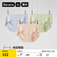 蕉內（Bananain）銀皮508A女士?jì)妊?A抗菌無(wú)痕多臀型防夾臀運動(dòng)瑜伽中腰三角褲3件 【蜜桃】晶藍+妍粉+輕煙綠 3條 M
