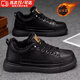 COSMICKISS加絨板鞋男冬季棉鞋加厚運動(dòng)休閑男皮鞋韓版潮流防水防寒保暖棉鞋 黑色【加絨款】 41