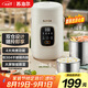 蘇泊爾（SUPOR）電水壺 便攜式燒水壺家用旅行戶外大容量1.4電熱水壺 雙層保溫電熱水杯304不銹鋼 養(yǎng)生 SW-14T01A