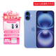 蘋果iPhone16蘋果iphone16plus手機(jī)【限時(shí)特惠】全網(wǎng)通雙卡雙待5G iphone16群青色 256G+2年店保+贈(zèng)品禮包