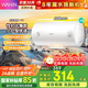 美的（Midea）儲水式電熱水器家用速熱大功率經(jīng)濟節能省電安全防電墻租房?jì)?yōu)選性?xún)r(jià)比節能Y1/KY1國家補貼立減15% 40L 2200W 速熱節能加長(cháng)防電墻Y1 華凌系列店長(cháng)推薦