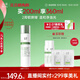 玉澤（Dr.Yu）皮膚屏障修護專研清透爽膚水200ml 補水保濕油敏肌